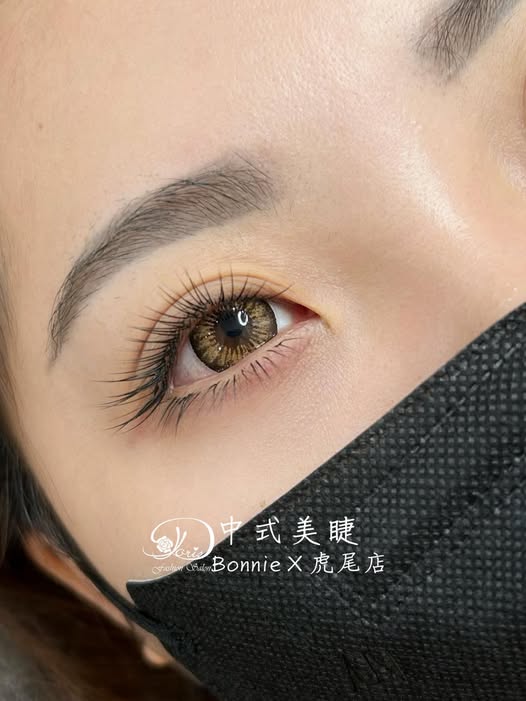 【虎尾中式美睫推薦】狐系的眼線感是自然的那種，絕不會太媚太艷