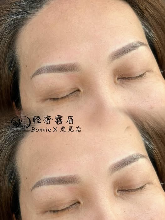 【虎尾霧眉推薦】眉毛是五官的靈魂，提升氣色、質感